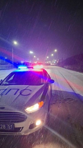 Уважаемые участники дорожного движения!