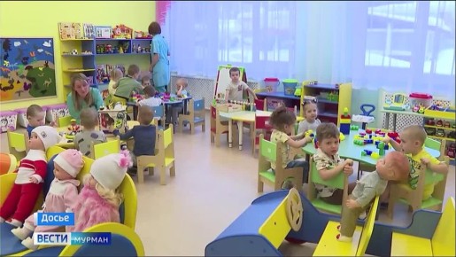 На выплаты бюджетникам к Новому году выделили свыше 3,5 млрд рублей в Мурманской области