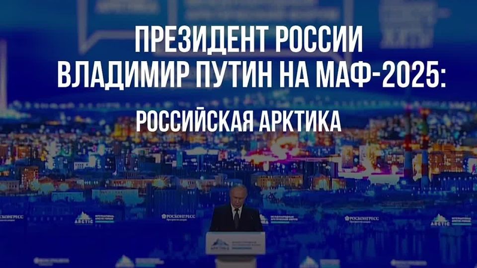 ������ �����: ����� � ������ ��������� ���� ������� �������