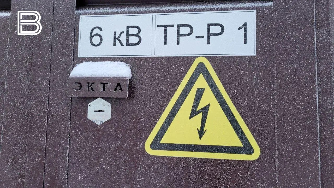 В Мурманске восстановили электроснабжение после повреждения кабельной линии