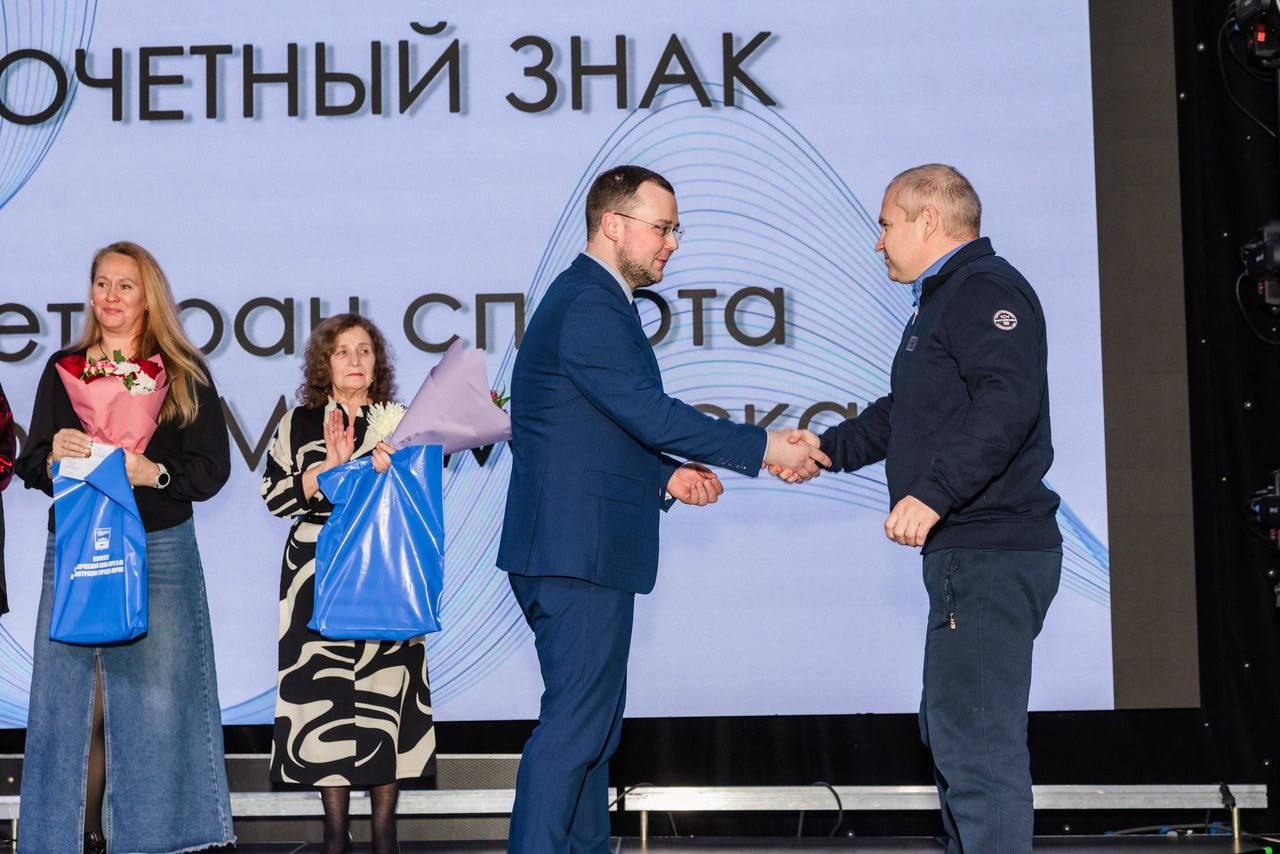 18 декабря в Океан-холле конгресс-отеля «Меридиан» прошли торжества по случаю юбилея - 30-летия Совета ветеранов спорта города Мурманска 18 декабря в Океан-холле конгресс-отеля «Меридиан» прошли торжества по случаю юбилея - 30-летия Совета ветеранов спорта города Мурманска