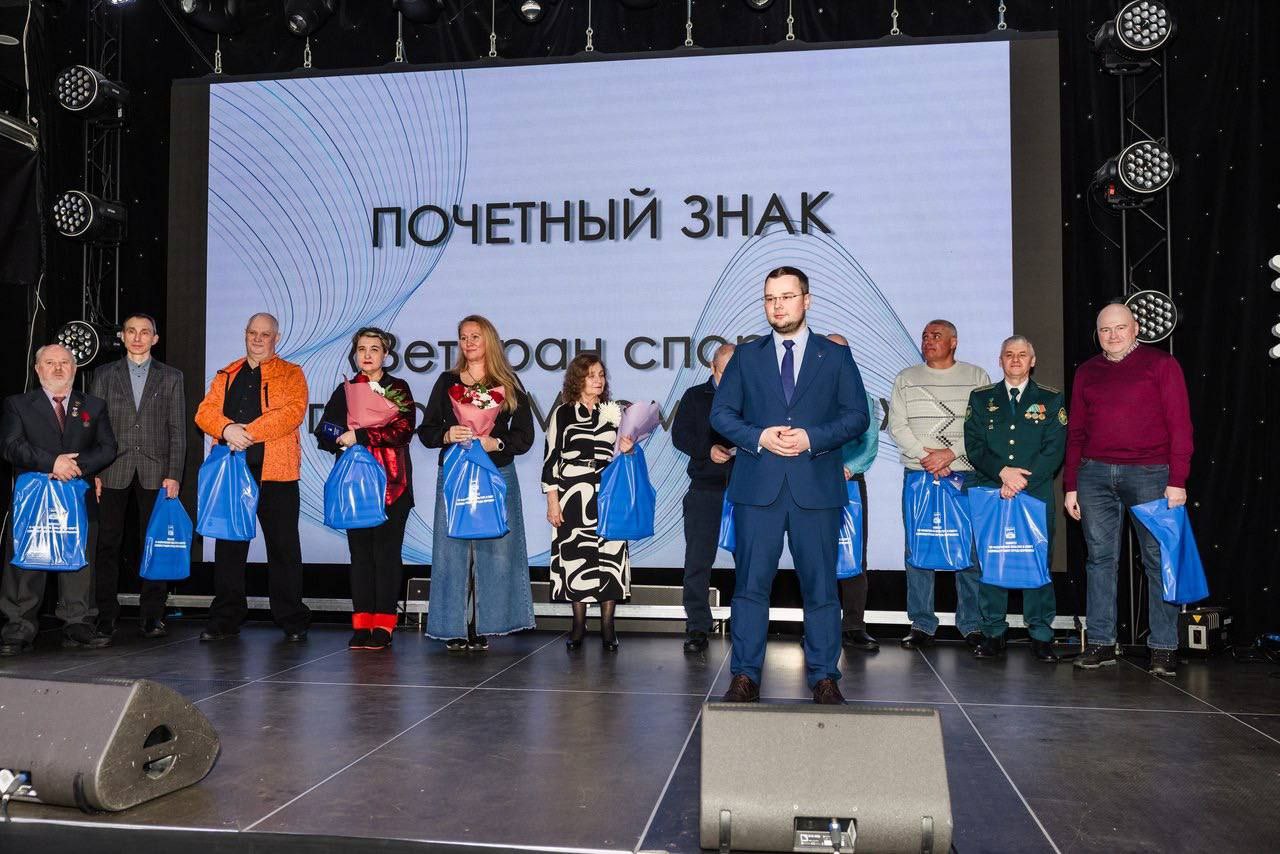 18 декабря в Океан-холле конгресс-отеля «Меридиан» прошли торжества по случаю юбилея - 30-летия Совета ветеранов спорта города Мурманска 18 декабря в Океан-холле конгресс-отеля «Меридиан» прошли торжества по случаю юбилея - 30-летия Совета ветеранов спорта города Мурманска