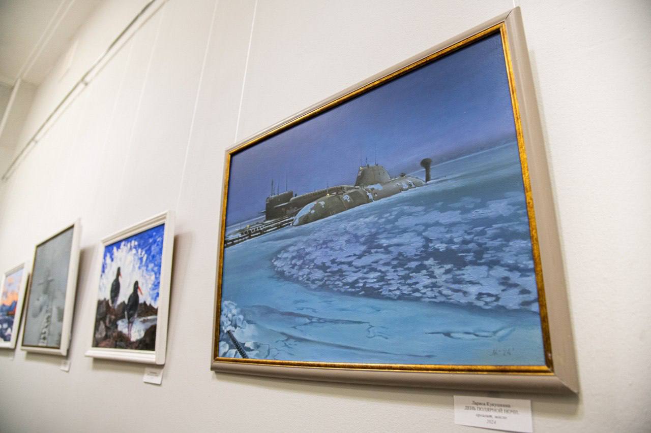Дуэт художниц Ларисы Кукушкиной и Лады Карицкой из студии живописи «Ультрамарин» (г. Североморск) подготовил для мурманчан выставку картин с пейзажами родного края «Цвет радости», которая сегодня открылась в выставочном зале...