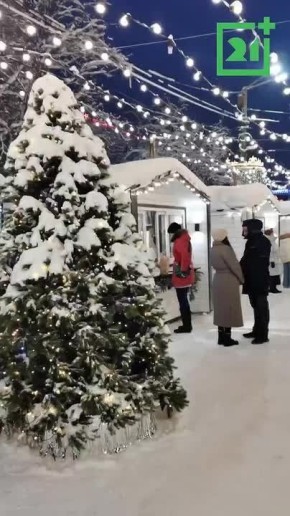 В Мурманске откроется ярмарка и каток под открытым небом