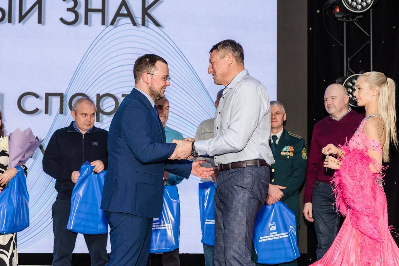 18 декабря в Океан-холле конгресс-отеля «Меридиан» прошли торжества по случаю юбилея - 30-летия Совета ветеранов спорта города Мурманска 18 декабря в Океан-холле конгресс-отеля «Меридиан» прошли торжества по случаю юбилея - 30-летия Совета ветеранов спорта города Мурманска