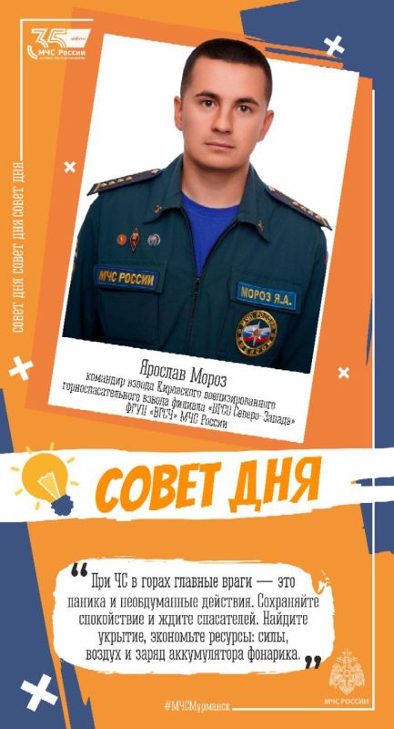 ������� ��������. ����� ������� ���� � ����� � �� ������, � ������ � �������, ����������� �������