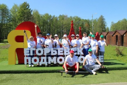 Пенсионерам Егорьевска: какие новые выплаты действуют в 2025 году?