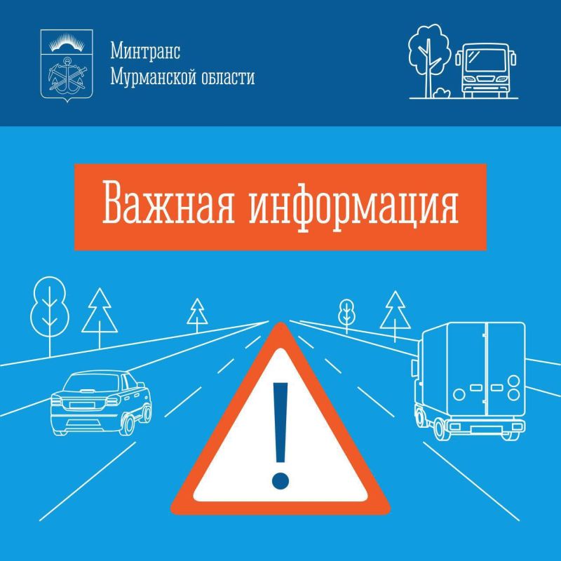 �� ��������� �������� ������� �� ����������� ���������� �-21 ����