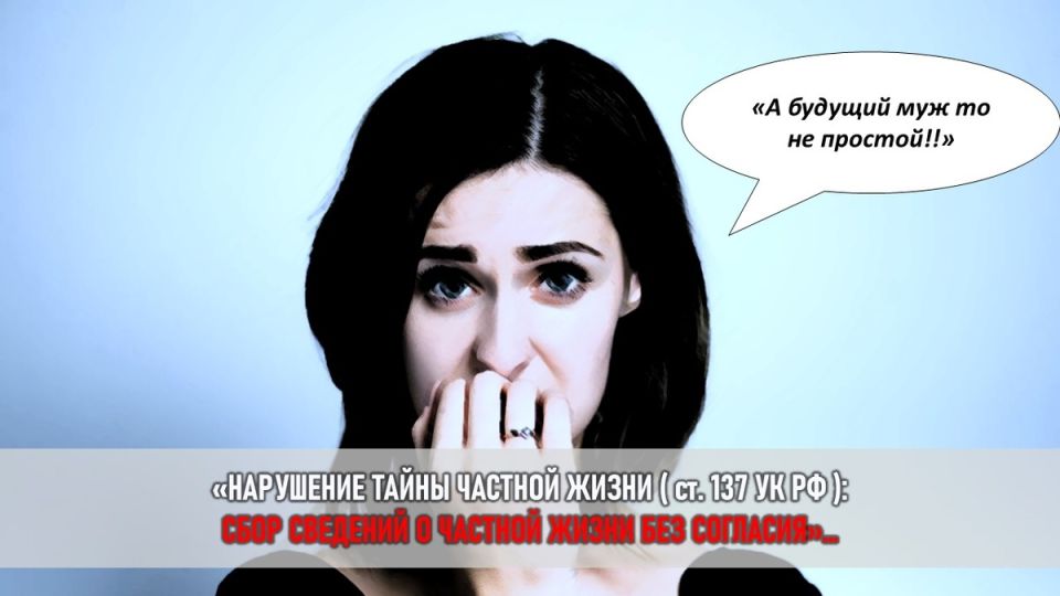 ���������� �������: ��� ��������� ���� � ��������������� ������������ ���� �� ��������� ����� ����