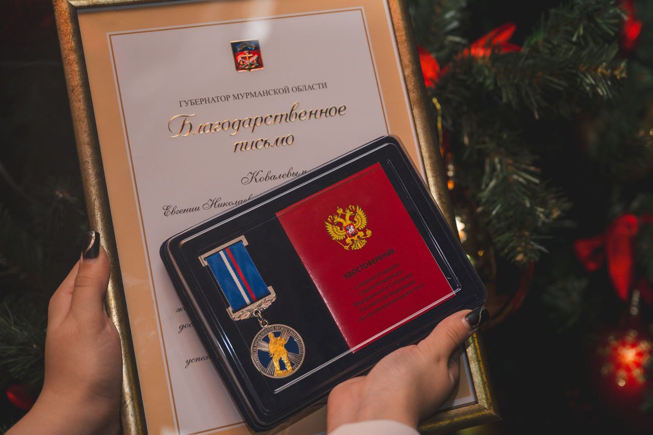 В преддверии Дня спасателя Андрей Чибис поздравил сотрудников МЧС с профессиональным праздником и вручил заслуженные награды В преддверии Дня спасателя Андрей Чибис поздравил сотрудников МЧС с профессиональным праздником и вручил заслуженные награды