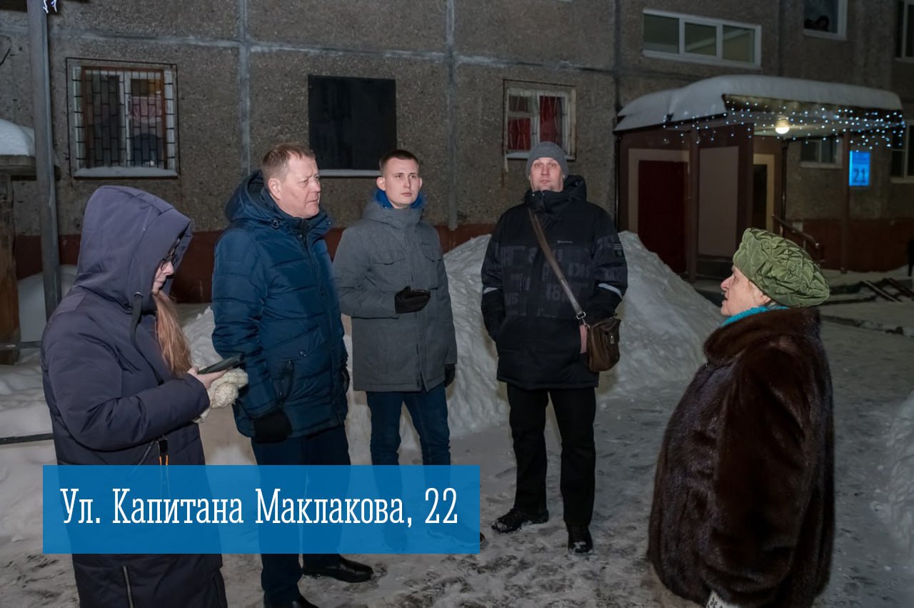 В областном центре прошли традиционные выездные встречи руководителей управлений административных округов с жителями