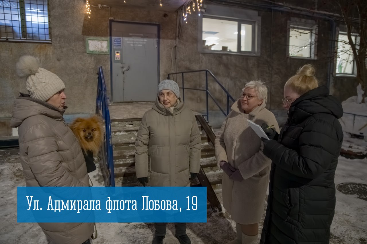 В областном центре прошли традиционные выездные встречи руководителей управлений административных округов с жителями В областном центре прошли традиционные выездные встречи руководителей управлений административных округов с жителями