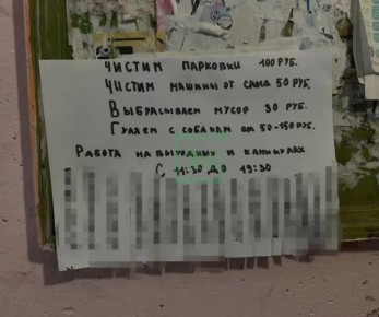 ���� �� ������������ ������ ����������� ��������� ��������!