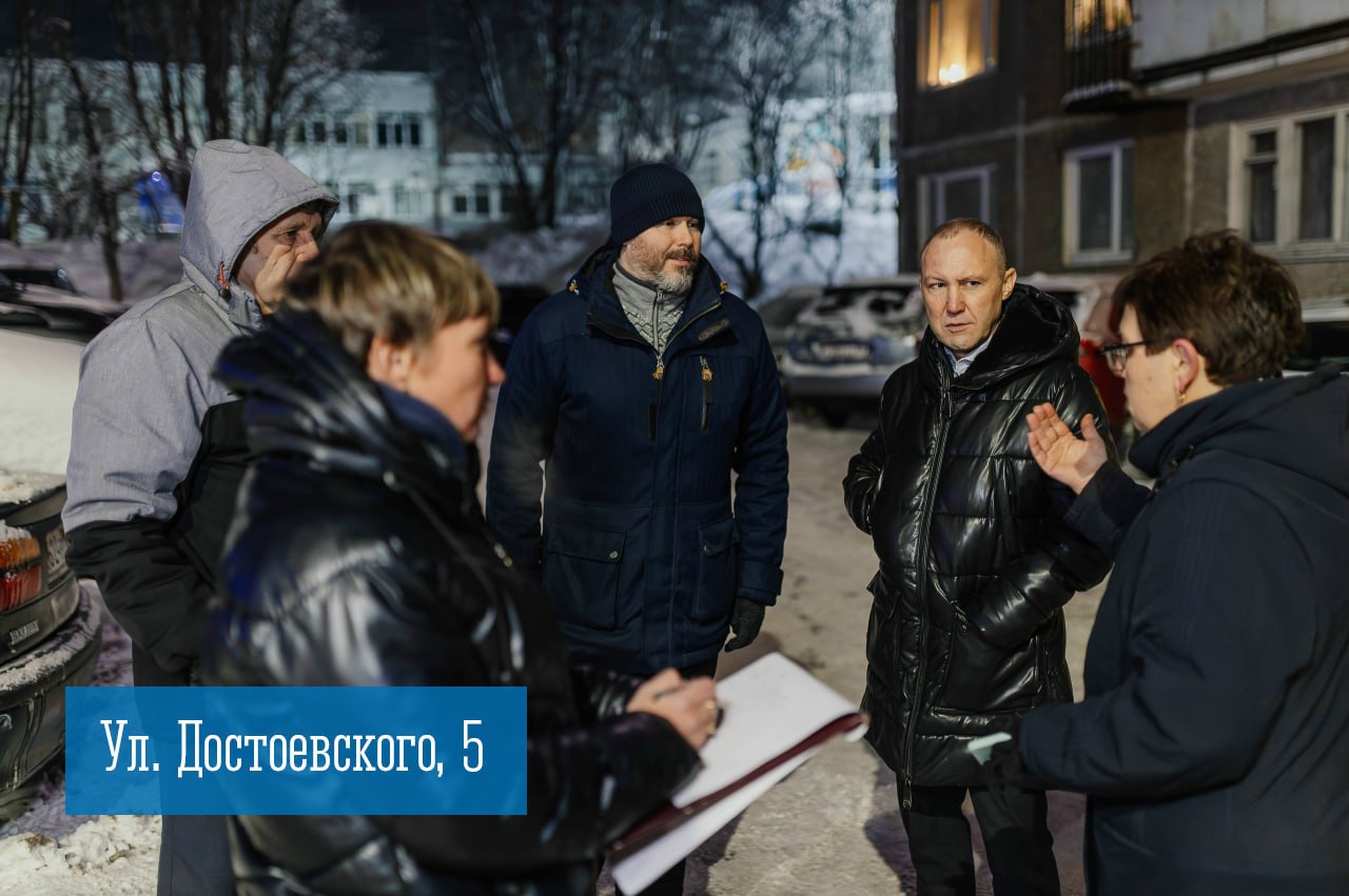 В областном центре прошли традиционные выездные встречи руководителей управлений административных округов с жителями В областном центре прошли традиционные выездные встречи руководителей управлений административных округов с жителями