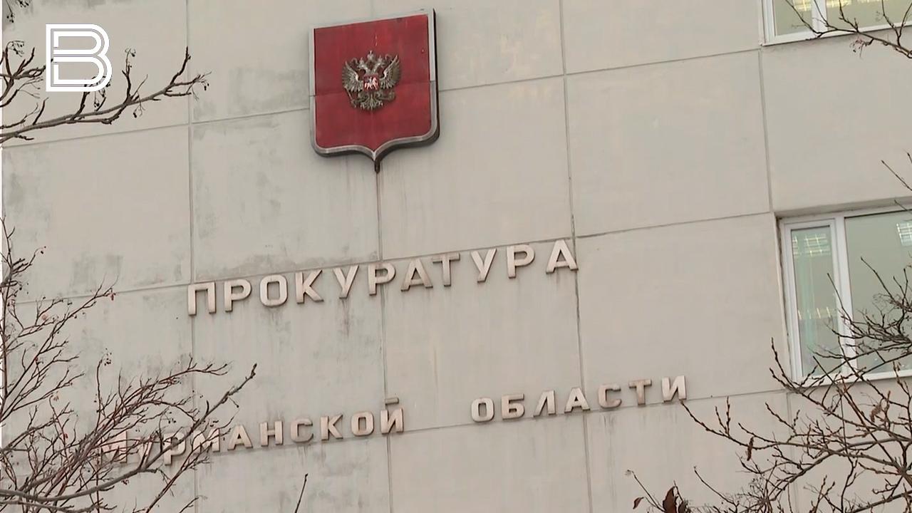 В адрес главы Терского округа внесено представление из-за нарушения содержания дорог в зимний период