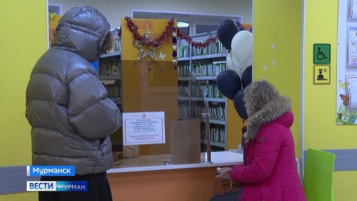 � ���������� ������� ����������� �1 ��������� ����� ���-����������