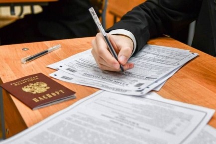 ������ ����� �� ����������������� ������� ����� ���: ������� ���������������� ����������� ������ ��� ��������� ��� ���, ��� ����� �������� �������������� ��������� ����� ����� 9 ������