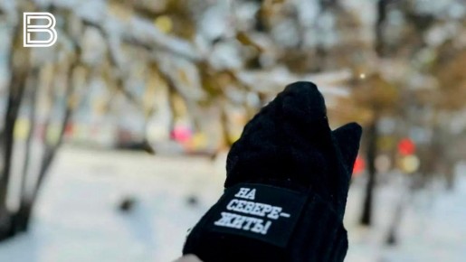 �������� ������ �������� 51 ������ ������ �� ����������� ����� �� ������ � ���������� �������