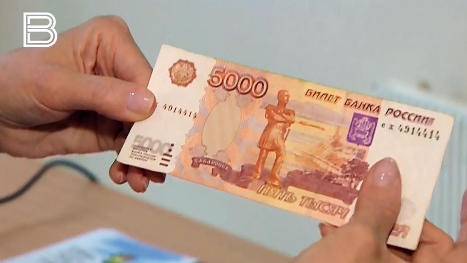 ����������� �������� �� �������� ����� ����� 5 ��� ������