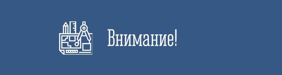 ������� �����, �������������� � 00:00 �� 07:00 �� �����ʻ ����� ��������� ������ � ������ �� ����� ��������� ��������� �� ��������� ������-������������, ������ ������� ��������, ������� ��������, ���������, ���� ��������