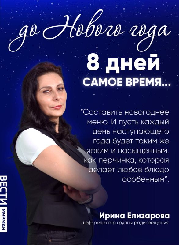 ������ ����� ��� ��������� �� ����������� ������