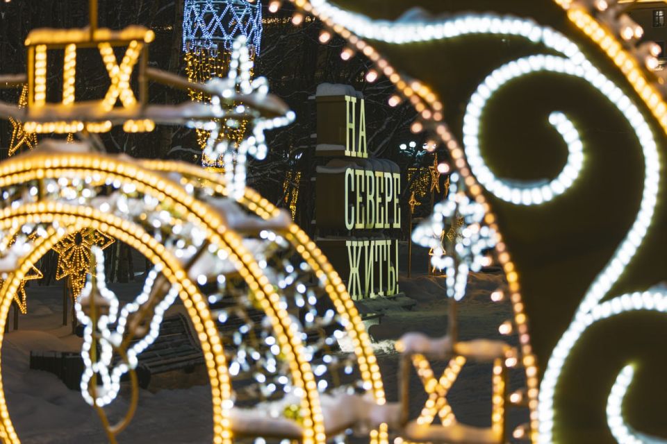 ����� �� ����� �������� �������