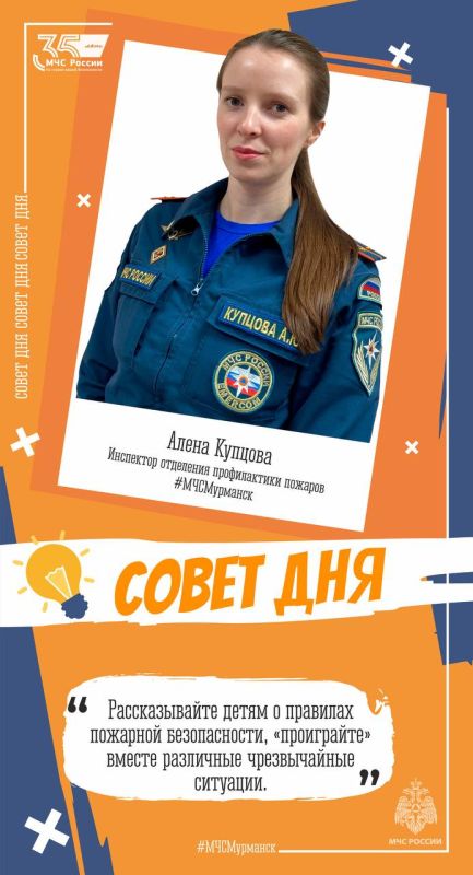 ������������ � �����: ������� �������� ������������