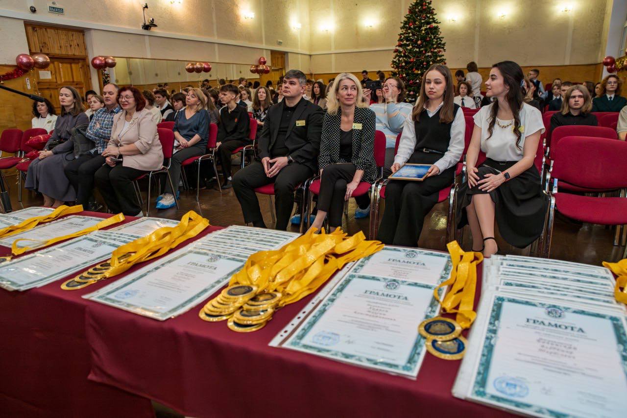 С 6 ноября по 13 декабря в 15 школах Мурманска прошёл городской этап Всероссийской олимпиады школьников С 6 ноября по 13 декабря в 15 школах Мурманска прошёл городской этап Всероссийской олимпиады школьников