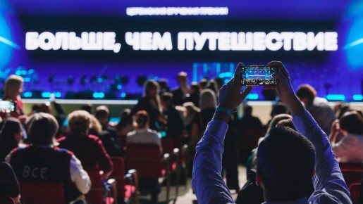 ���������� ������� "������� ������" � "���� �����" ����� � ����� ����������� ������������� ������