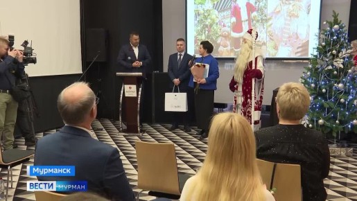 � ��������� ��������� ����������� ������������� ���������� �������� "���������� ��������"