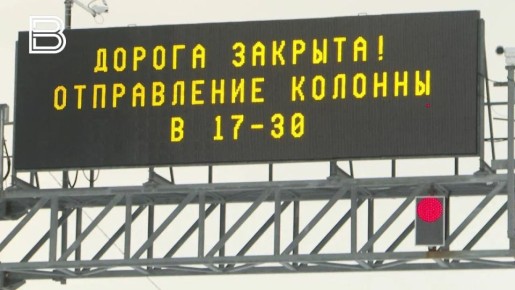 ������ � ��������� ��������� ��-�� ��������