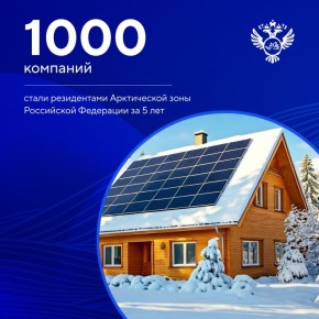 �������� ���������� ���� ���� ������ �� ������������� ����������������� ����� � �������� �� �������