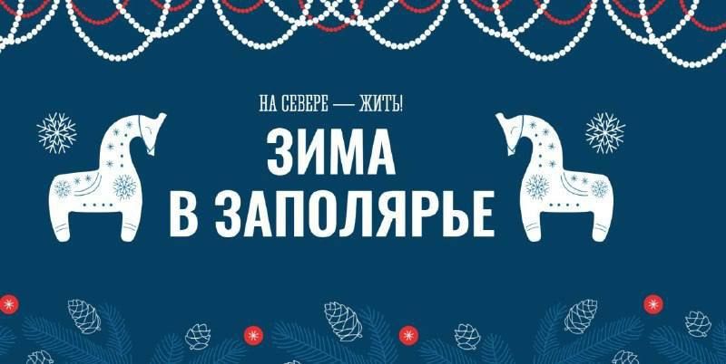 ����� � ���������: ������������ ������ �� ������� ���� ����� ������ ������� ������ ���������� �������