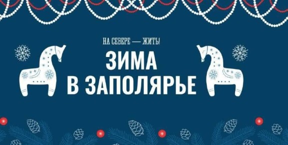 ����� � ���������: ������������ ������ �� ������� ���� ����� ������ ������� ������ ���������� �������