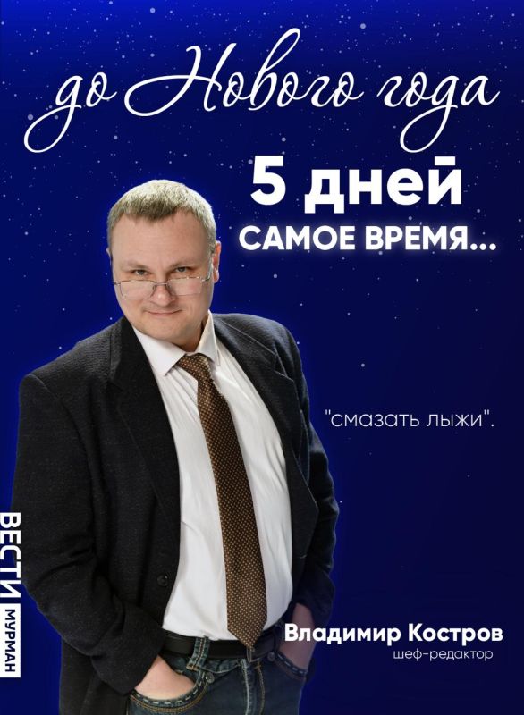 ���� � �������� ��������� ������ ����