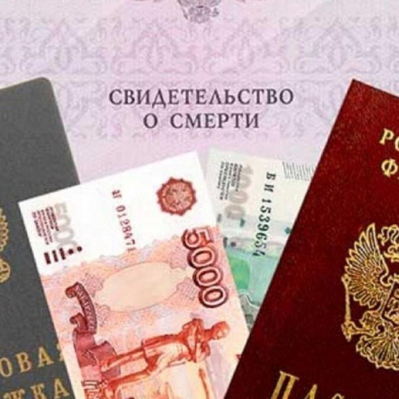 ���������� �������� �� ��������: ��� �������� �����������