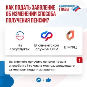 ��� �������� ������ ��������� ������: �������� ������