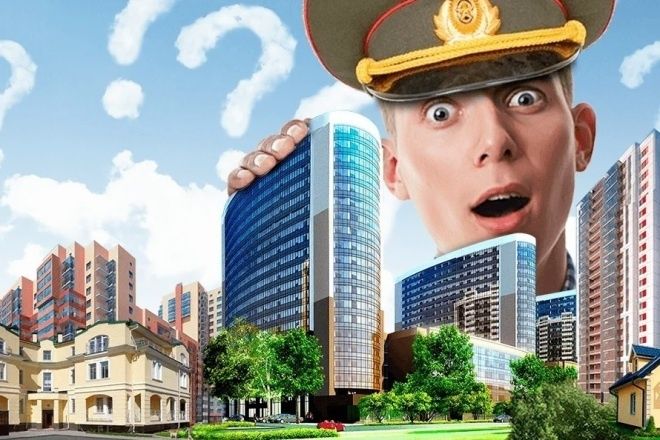 Развод и военная ипотека: делим квартиру без стресса и ошибок