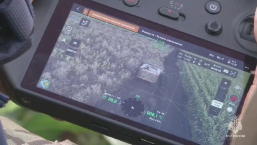 Летопись 35-го года спасения