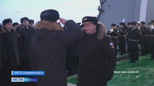 ����� 220 ����� � ���� ��� "����-������� �������" �������� � �����������