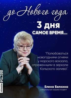 �������� ����� ������������� ���������� � ���������� �����