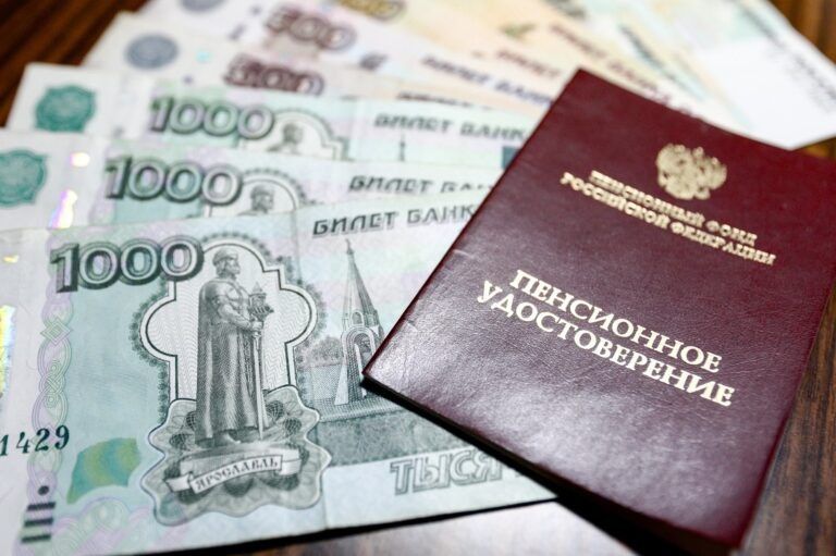Россияне смогут компенсировать недостающие пенсионные баллы