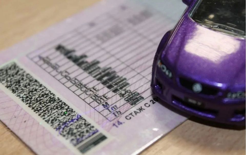 Уважаемые водители! Обращаем ваше внимание на порядок замены водительских удостоверений