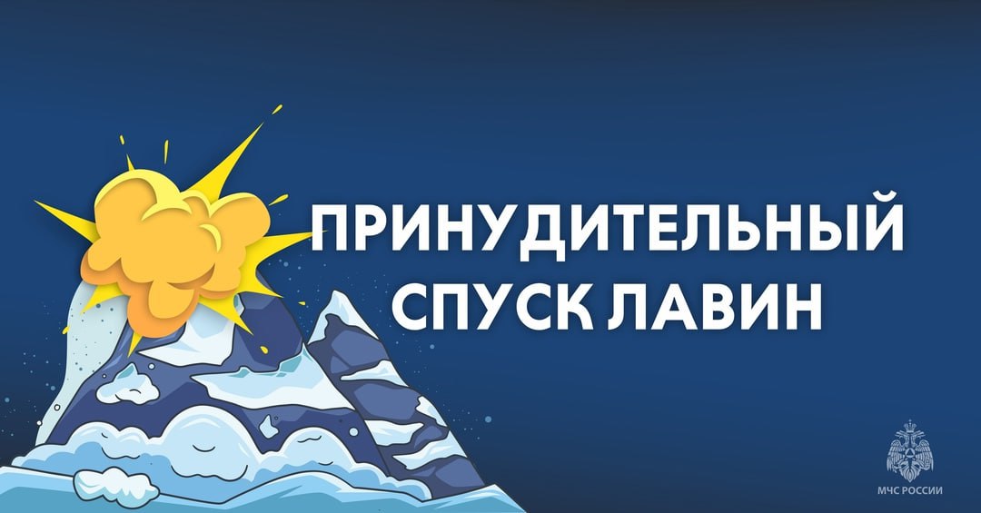 30 декабря 2025 года в период с 12 час