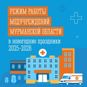 ������ ������ �������������, ���������������� ��������� ���������� �������, � ���������� ���������: