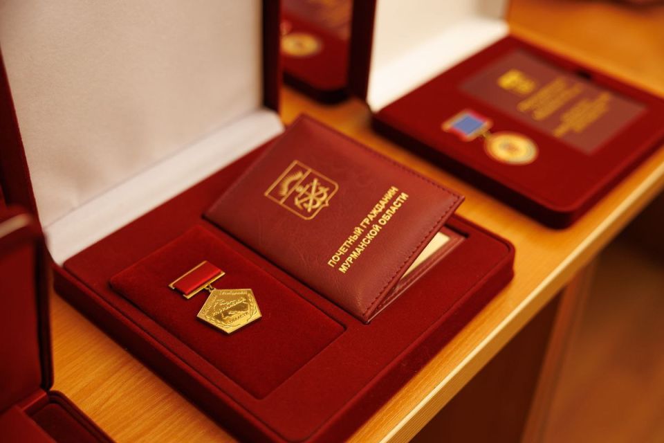 Северян наградили за труд и заслуги перед Заполярьем