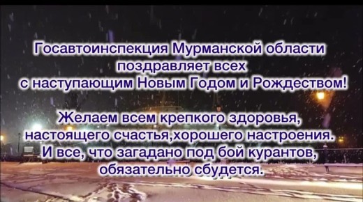 ������� ��������� ��������� ��������!