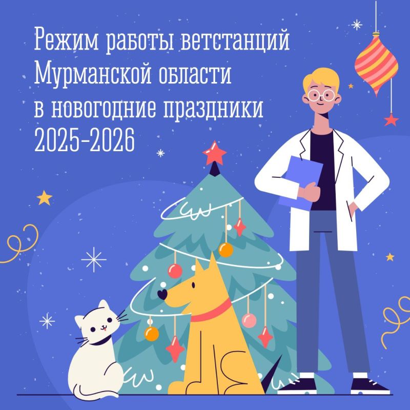 ��������� ������ ������ ������������ ������ � ���������� ����������� ���