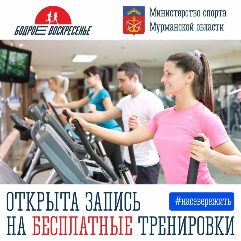 До новогодних каникул – два дня