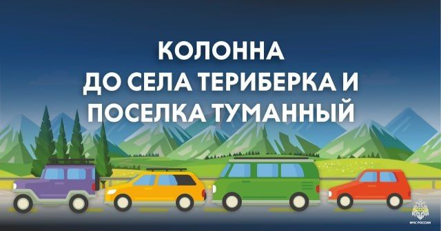 ��������! ������������ �������!